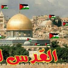 The company holds an informational agency rosbusinessconsulting. ÙÙ„Ø³Ø·ÙŠÙ† Ø­Ø¨ÙŠØ¨ØªÙŠ Kazemabdallah1 Twitter