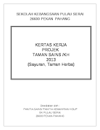 Adalah sangat diketahui bahawa harga kawalan simen telah dibatalkan oleh kerajaan malaysia. Doc 27482157 Kk Taman Sains Skkp Norazilahmdtah Yahoo Com Lah Academia Edu