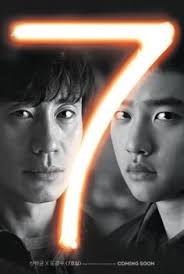 Blom ada sub indo ya ??? Nonton Drama Korea Streaming Terupdate Subtitle Indonesia Gratis Online Download Dramaqu