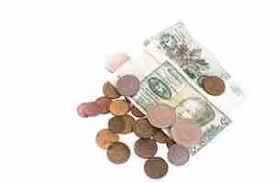 Frühestens, wenn der euro gescheitert ist. Dm Munzen Deutsche Mark Munzen