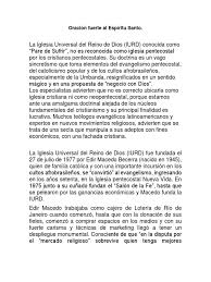 Tu que me lo aclaras todo, que iluminas todos los caminos para que you alcance mi ideal. Oracion Fuerte Al Espiritu Santo Americas Iglesia Catolica