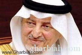 'سماحة الشيخ عبد العزيز آل الشيخ''. Ø®Ø§Ù„Ø¯ Ø§Ù„ÙÙŠØµÙ„ Ø¨Ù† Ø¹Ø¨Ø¯ Ø§Ù„Ø¹Ø²ÙŠØ² ØºØ±Ø¨ Ø§Ù„Ø¥Ø®Ø¨Ù€Ù€Ø§Ø±ÙŠØ©