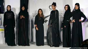 Pakistan burka design 2018 latest new model abaya in dubai women muslim dress fashion pakistani burqa designs buy arabic abaya new design abaya designs in black abaya. Sri Lanka To Ban Burqas Over National Security Concerns News Dw 13 03 2021