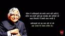 Public Shayari