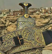 pin by fathia ghaleb on yemen iphone wallpaper logo my pictures yemen