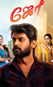 #love #valentinesday #happypromiseday #happyteddyday #tamilsong #foryou  #pain #foryoupage #emotional #life #edit #trending #jakanedits