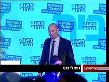 ״בנט מוליך שולל את הציבור עם שקרים וסיסמאות, נפתלי לערכים שלך אין אפילו משקל נוצה. Naftali Bennett Wikipedia