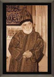 They who guide us to imam mahdi (a). Biography Of Shaykh Muhyiddin Ansari