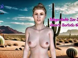 Couch Video Dengudu - XXXBP