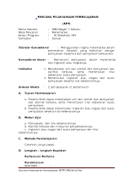 ( r p p ). Doc Rpp Sma Matematika Mahyudin Jalal Uddin Academia Edu