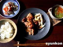 めっちゃ簡単 もんで焼くだけ 鶏肉の旨塩焼き 山本ゆりオフィシャルブログ 含み笑いのカフェごはん syunkon powered by ameba 鶏肉 塩焼き カフェごはん