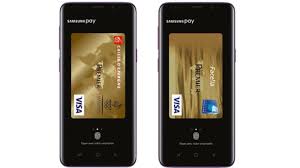 Pos solution combined with efficient services of digital fund. Paiement Mobile Samsung Pay A La Caisse D Epargne Avant L Ete