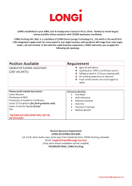 Taizhou longi solar technology ltd. Longi Kuching In Line With Our Expansion We Welcome Facebook