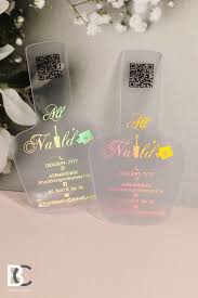 Make your own custom die cut business cards for a lasting impression. Pin On Plastic Business Cards