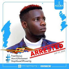 Collins Mugume (@cmugume)