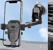 360 Degree Rotatable Windshield Sucker Clip Phone Holder Dashboard  Load-Bearing Car Mount Bracket Mobile