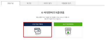 아래쪽 토렌트 리스트에 보이는 '광고민망'이란 말은 사이트 초기화면에 성인광고가 많이 보이는 경우에 해당합니다. Gnriboq5pg1b6m