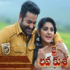 Everyone understands the feeling that comes over you when you hear a song that is so catchy, you simply have to sing — or at least hum — along. Tring Tring Mp3 Audio Song Free Download Jai Lava Kusa