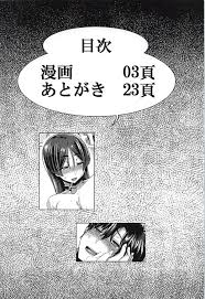 Chichi Shiri Raikou - Fate Grand Order Hentai - Hitomi.asia