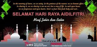 Hari raya aidilfitri is a joyous celebration that involves happy feasting in homes everywhere where family members greet one another with selamat hari raya. Putra E Learning On Twitter Selamat Hari Raya Aidilfitri And Happy Holidays Http T Co U6ghnnatkv
