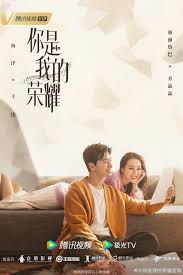 Em là niềm kiêu hãnh của anh kể về câu chuyện đại minh tinh hào quang lấp lánh kiều tinh tinh địch lệ nhiệt ba. Review Em La Niá»m Kieu Hanh Cá»§a Anh Sieu Pháº©m Ngon Tinh Cá»§a DÆ°Æ¡ng DÆ°Æ¡ng Ä'á»‹ch Lá»‡ Nhiá»‡t Ba Co Gi Bloganchoi