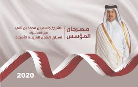 جدول ترتيب فرق الدوري الإسباني 2020/2021 يحدث في كل مباراة في الدوري الإسباني الدرجة الأولى. 54 Ø±Ù…Ø²Ø§ Ùˆ197 Ø³ÙŠØ§Ø±Ø© Ø¬ÙˆØ§Ø¦Ø² Ù…Ù‡Ø±Ø¬Ø§Ù† Ø§Ù„Ù…Ø¤Ø³Ø³ 2020 2021 Ù„Ø¨Ø±Ù‚Ù‡ Ù„Ø³Ø¨Ø§Ù‚Ø§Øª Ø§Ù„Ù‡Ø¬Ù†