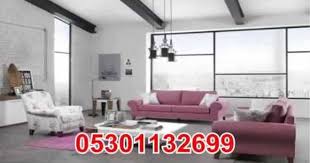 Ege Ve Izmirde Spot Esya Alanlar Izmir Her Ilce Ve Bolgelerinde Spotcular Ikicesmelik De Mobilya Alan Spotcular 05301132699 Mobilya Fikirleri Mobilya Alanlar