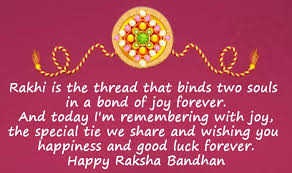 A very happy raksha bandhan to all of you from the gooddayquote team. Happy Raksha Bandhan Wishes Quotes Sister Pinterest Bokkor Quotes