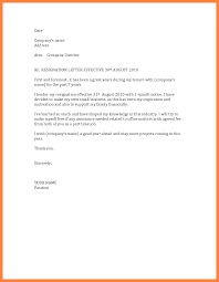 detailed resignation letter. immediate resignation letter due to ...