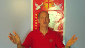 Listen to the audio pronunciation in several english here are all the possible pronunciations of the word derbe. Bible Pronunciation Site How To Say How To Pronounce