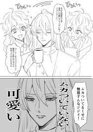 pin by nathalia mc on personal website art pages doctor who fan art dengeki daisy manga