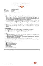 Pin On Documen