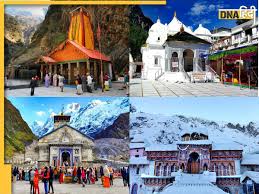 Char Dham Yatra 2024: कौन-से धाम में किन देवी-देवताओं की होती है पूजा, जानें
