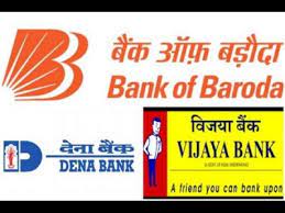 To find the dena bank, sola road by ifsc code. Vijaya Bank Dena Bank Bob To Merge What Does It Mean For Customers Oneindia News