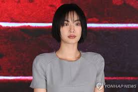 나나