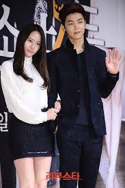 크리스탈 정 / krystal jung korean name: Minhyuk Krystal Felicia Rena Fanfictions