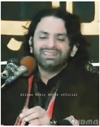 Allama Nasir Abbas Multan