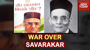 Veer savarkar (shakha)rss, lucknow, uttar pradesh. War Over Savarakar Cong Makes Sensational Claims On Savarkar S Veer Title Youtube