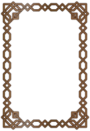 Decorative Border Frame Png Clip Art Image Clip Art Frames Borders Clip Art Borders Frame Border Design