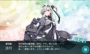 艦これ】E2で「涼月、大和」掘り（甲作戦）2019春イベント | 艦これ 古びた航海日誌