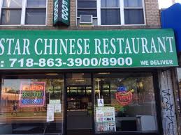 chinese food near me 10466