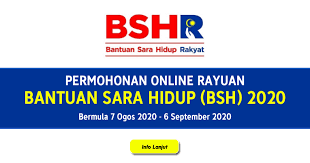 Permohonan Rayuan Bantuan Sara Hidup Bsh 2020