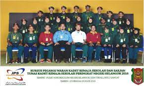 Kewujudan tkrs sekaligus dapat memenuhi kepelbagaian citarasa, minat dan bakat pelajar berdasarkan objektif yang dikemukakan. Tunas Kadet Remaja Sekolah Ashraf S Corner