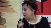 Bardzo źle się wyrażała o polakach, rzekomo, że polacy byli właścicielami. Olga Tokarczuk O Polakach Youtube