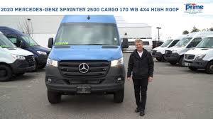Image result for Brilliant Blue 2016 Sprinter