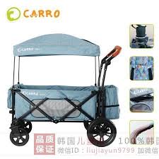 韩国直送carro儿童四轮推车便携式旅行车可折叠带收纳婴儿车 baby strollers stroller children