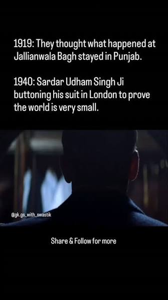 At the Old Bailey Court, London, at the time of judgement of the trial on 5 June 1940, Udham Singh delivered his last speech. It stunned the court. The Judge was clearly