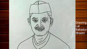 3,594 likes · 116 talking about this. Lal Bahadur Shastri Drawing How To Draw Outline Lal Bahadur Shastri Portrait Youtube