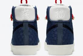 Free shipping and returns on blue nike at nordstrom.com. 2021 Nike Blazer Mid 77 Sashiko Navy Blue Dd5486 492 The Girl Jordans