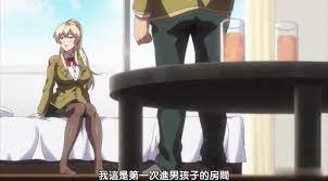 中文字幕】堕落令嬢THE ANIMATION